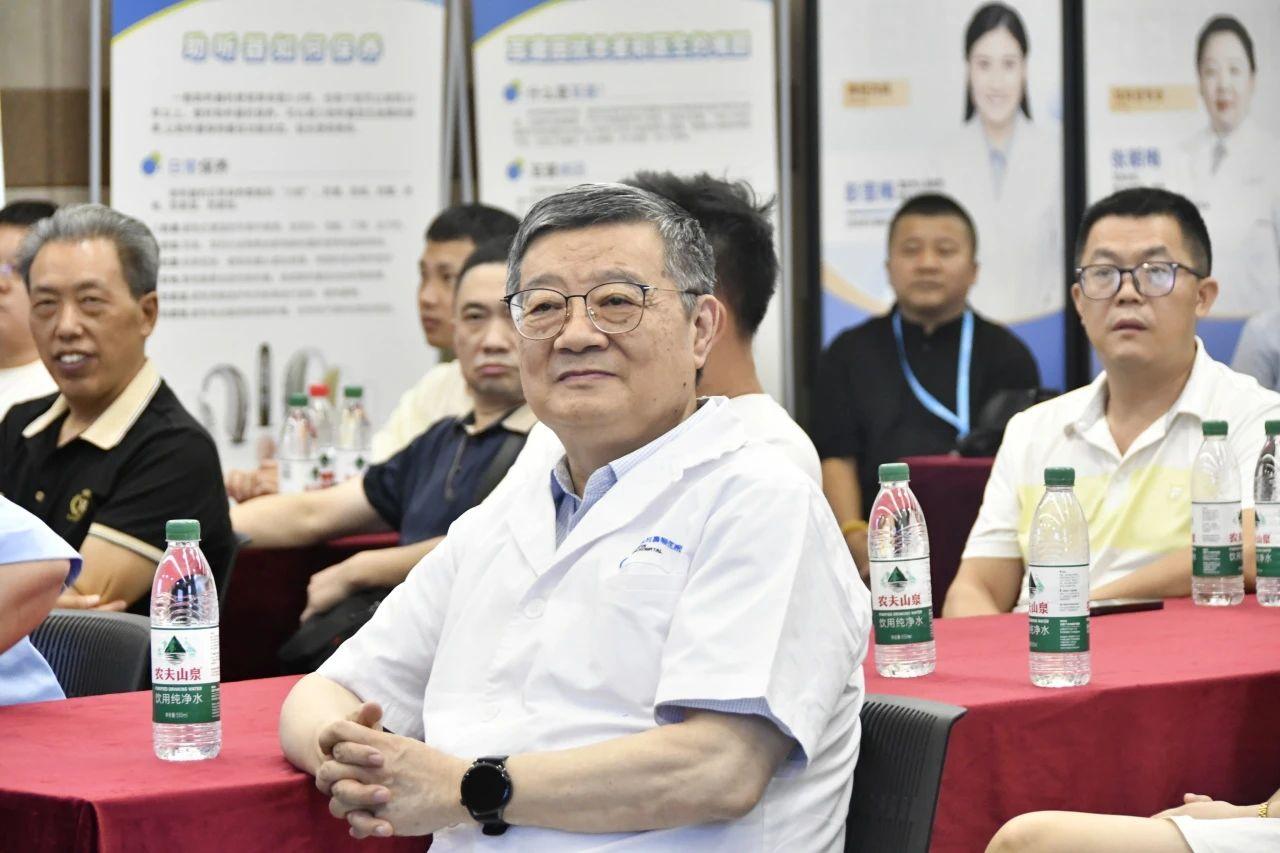 中耳乳突炎