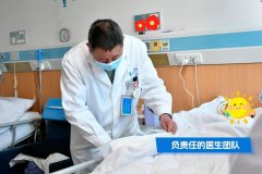 重庆仁品耳鼻喉专科医院